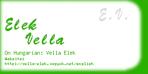 elek vella business card